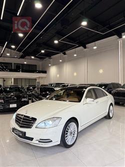 مرسيدس بنز S-Class